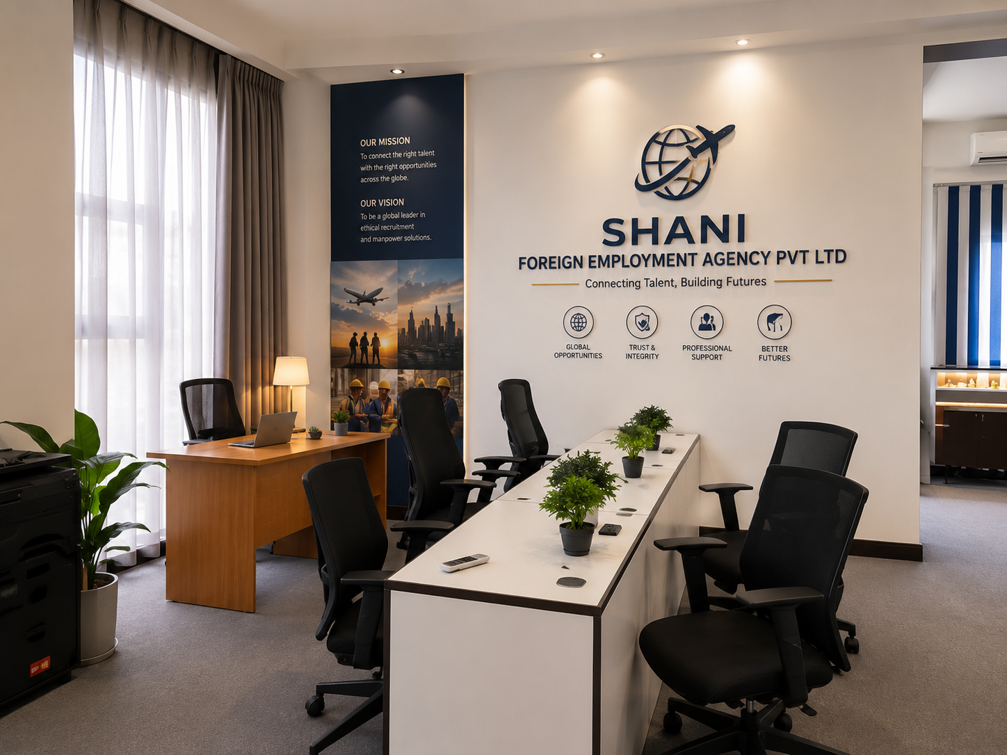 SHANI office workspace