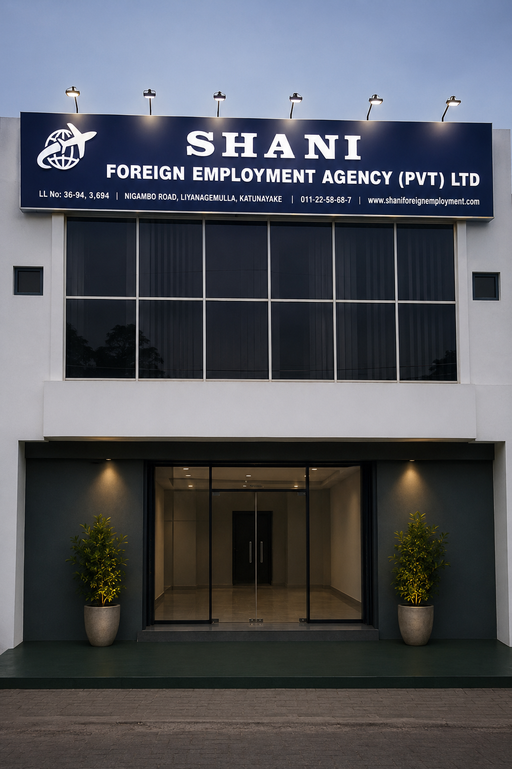 SHANI agency building