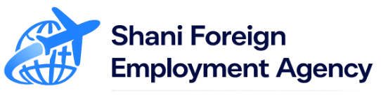 SHANI Foreign Employment Agency (Pvt) Ltd